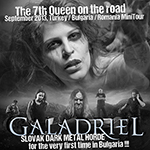 GALADRIEL (SLovakia) + LIEVEIL (BG) + DRIVE YOUR LIFE (BG) Live @ Club Smile (13.09.2013)