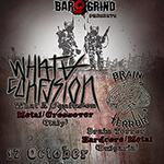 What A Confus!on (It) + Brain Terror (Bg) Live @ Bar Grind